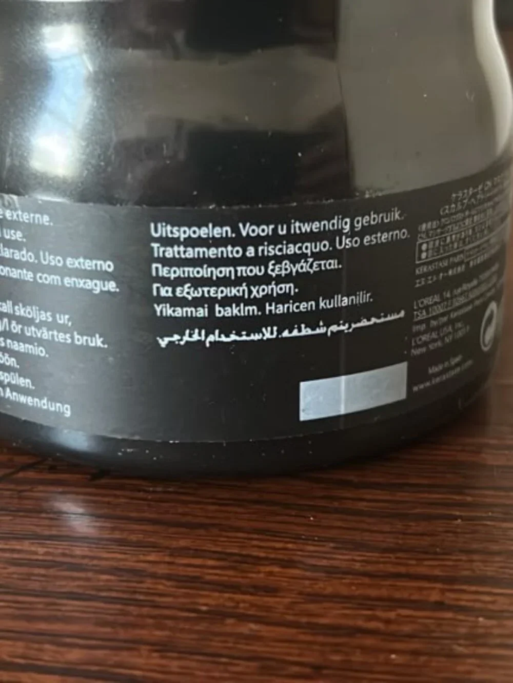 Kerastase Chronologiste Mask Intense Regenerating Masque 500ml / 16.9oz